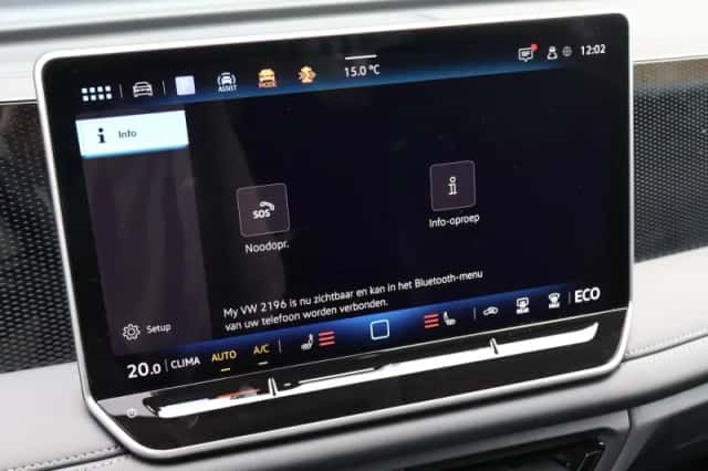 Volkswagen Tiguan (2026) thumbnail 60