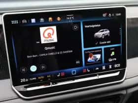 Volkswagen Tiguan (2026) thumbnail 62