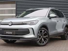 Volkswagen Tiguan (2026) thumbnail 65