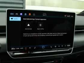 Volkswagen ID.7 (2026) thumbnail 38