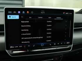 Volkswagen ID.7 (2026) thumbnail 43