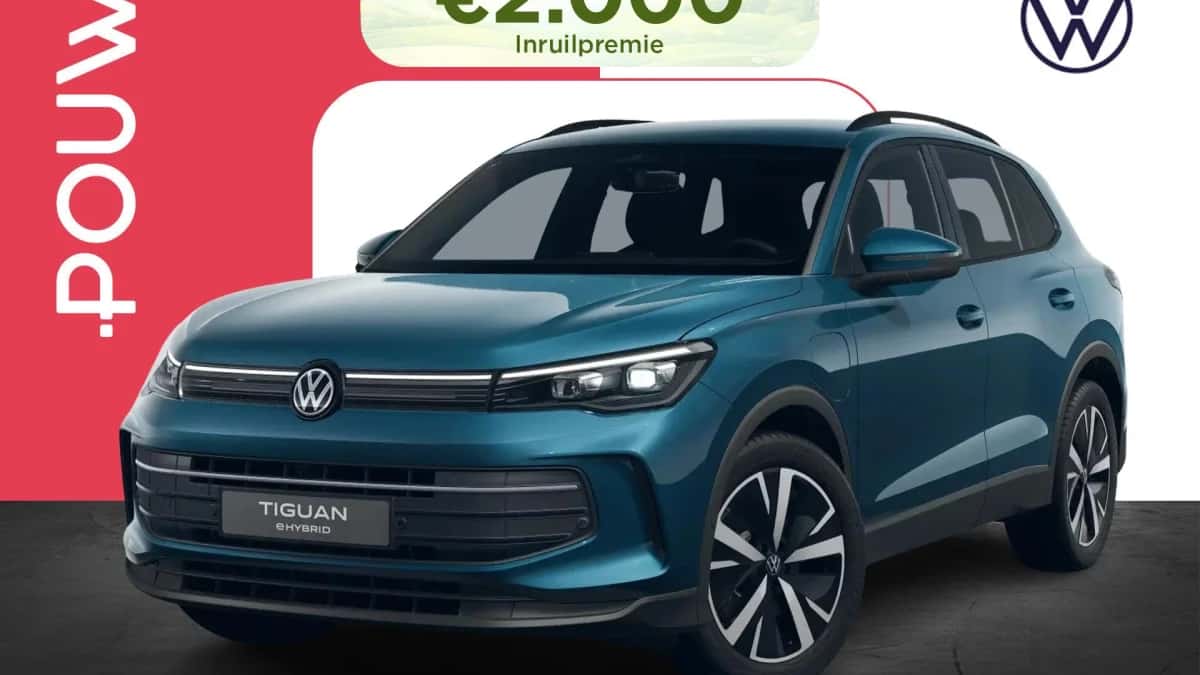 Volkswagen Tiguan (2026) — foto 1
