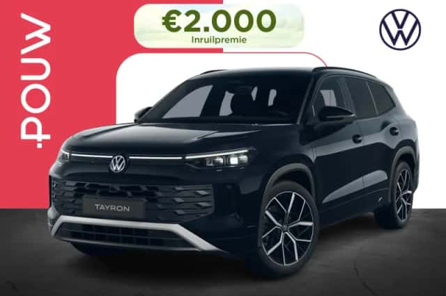 Volkswagen Tayron (2026)