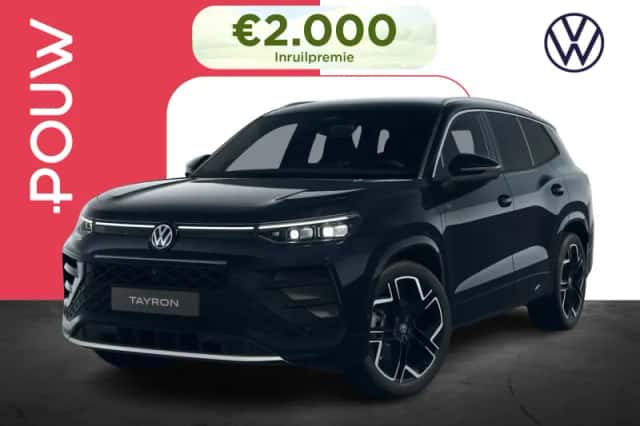 Volkswagen Tayron (2026)