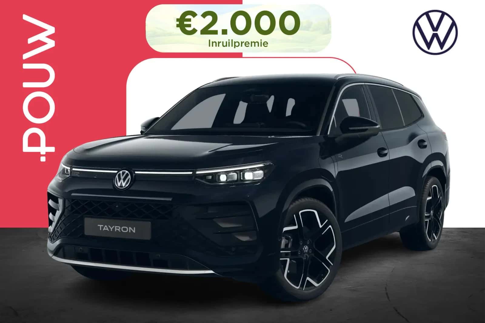 Volkswagen Tayron (2026) — foto 1