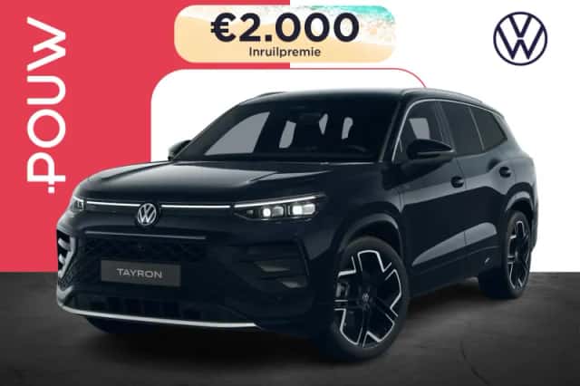 Volkswagen Tayron (2026) thumbnail 1