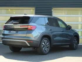 Škoda Kodiaq (2026) thumbnail 2