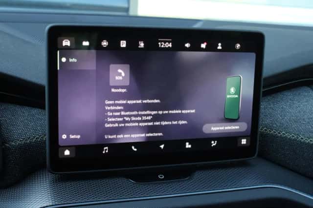 Škoda Kodiaq (2026) thumbnail 40