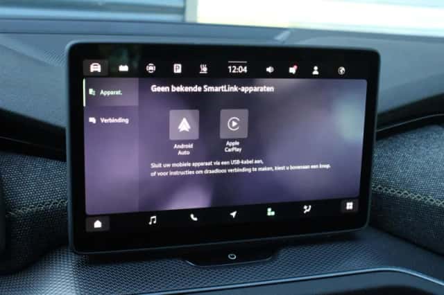 Škoda Kodiaq (2026) thumbnail 41