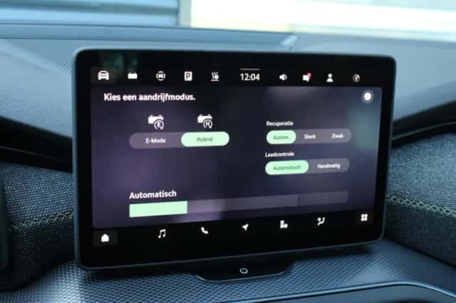 Škoda Kodiaq (2026) thumbnail 45