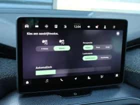 Škoda Kodiaq (2026) thumbnail 45