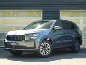 Škoda Kodiaq (2026) thumbnail 56