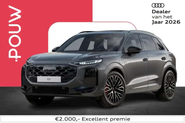 Audi Q3 (2026) thumbnail 1