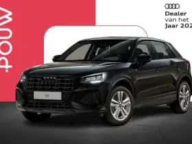 Audi Q2 (2026)