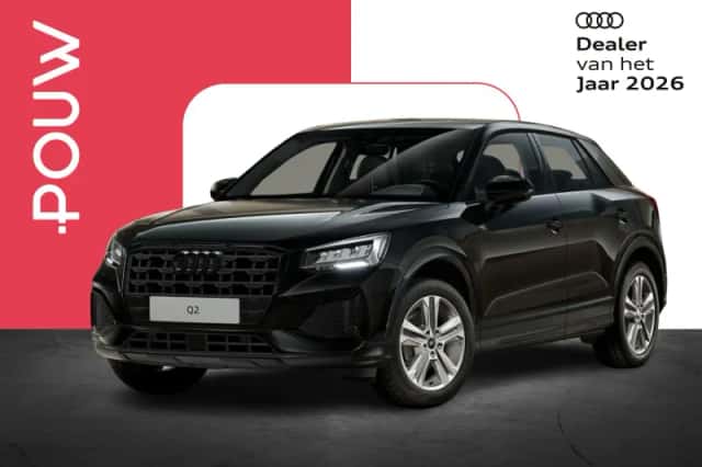 Audi Q2 (2026) thumbnail 1