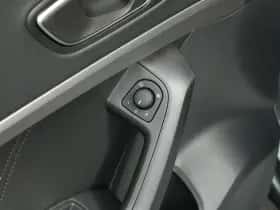 SEAT Ateca (2026) thumbnail 23