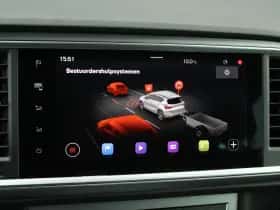 SEAT Ateca (2026) thumbnail 46