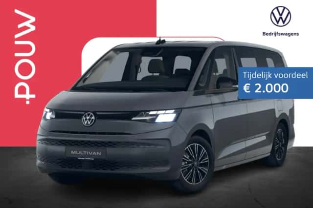 Volkswagen Multivan (2026)