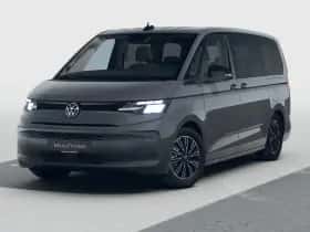 Volkswagen Multivan (2026) thumbnail 11