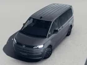 Volkswagen Multivan (2026) thumbnail 15