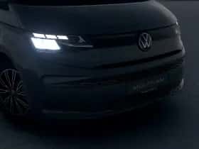 Volkswagen Multivan (2026) thumbnail 17