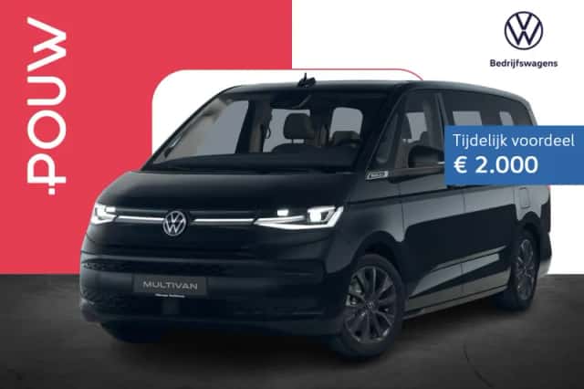 Volkswagen Multivan (2026) thumbnail 1