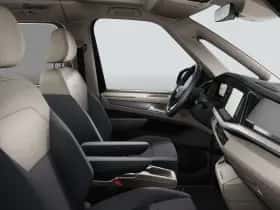 Volkswagen Multivan (2026) thumbnail 13
