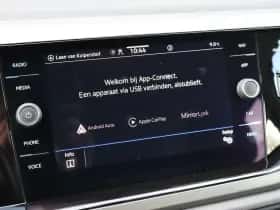 Volkswagen Polo (2021) thumbnail 27