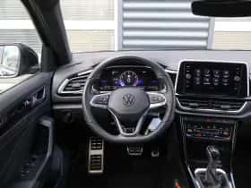 Volkswagen T-Roc (2025) thumbnail 22