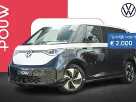Volkswagen ID. Buzz