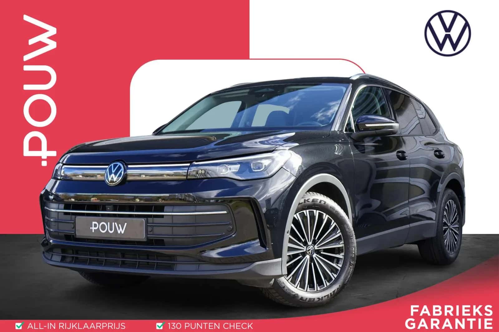 Volkswagen Tiguan (2025) — foto 1