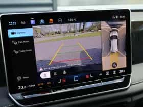 Volkswagen Tiguan (2025) thumbnail 25