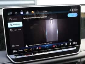 Volkswagen Tiguan (2025) thumbnail 28
