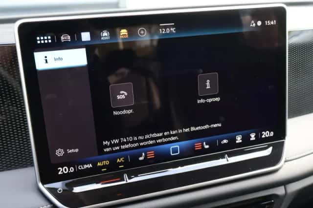 Volkswagen Tiguan (2025) thumbnail 53