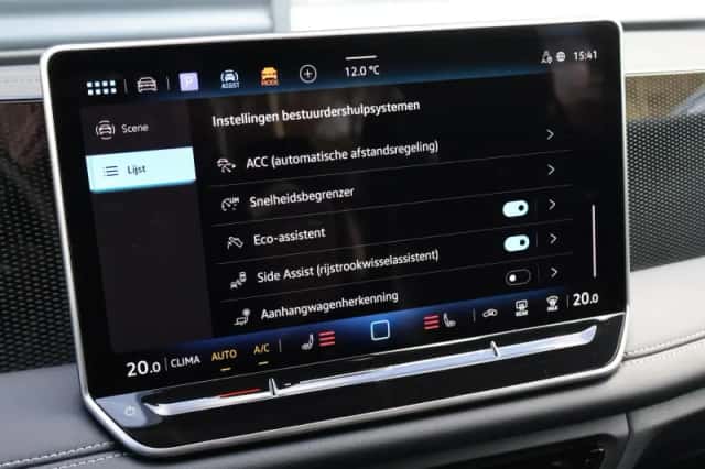 Volkswagen Tiguan (2025) thumbnail 56