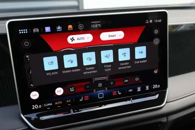 Volkswagen Tiguan (2025) thumbnail 59