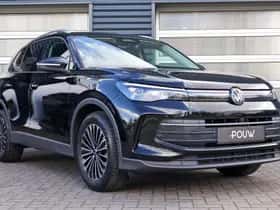 Volkswagen Tiguan (2025) thumbnail 9