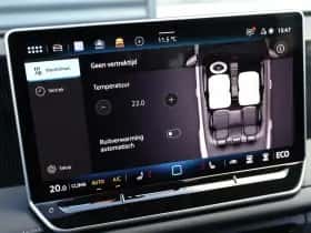 Volkswagen Tiguan (2026) thumbnail 47