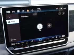 Volkswagen Tiguan (2026) thumbnail 48