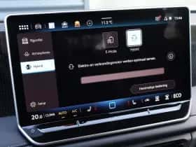 Volkswagen Tiguan (2026) thumbnail 52