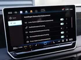 Volkswagen Tiguan (2026) thumbnail 55