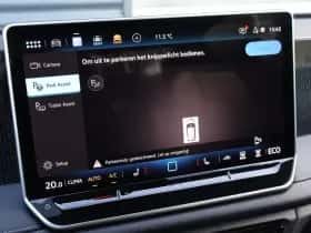 Volkswagen Tiguan (2026) thumbnail 56