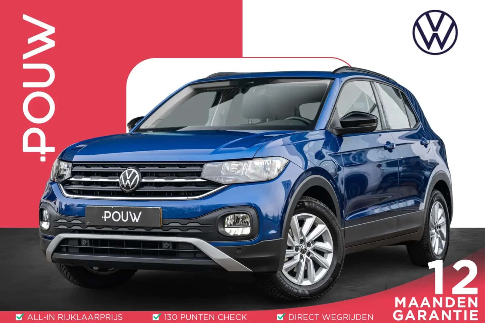 Volkswagen T-Cross (2021) — foto 1