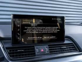 Audi Q5 (2022) thumbnail 30