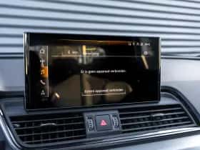 Audi Q5 (2022) thumbnail 43