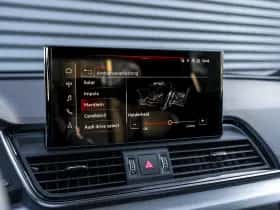 Audi Q5 (2022) thumbnail 47
