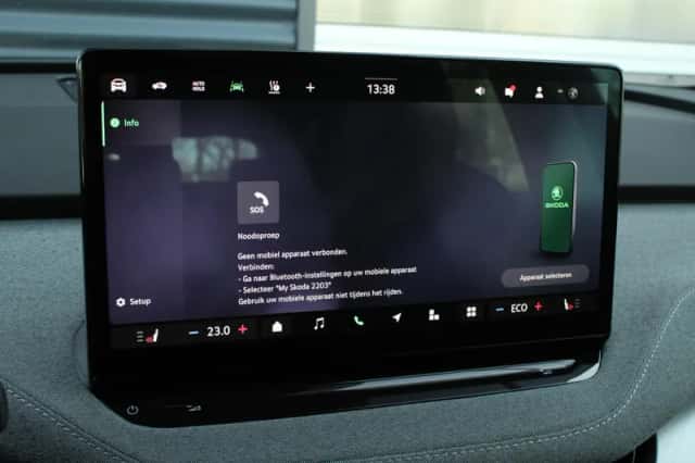 Škoda Enyaq (2026) thumbnail 33