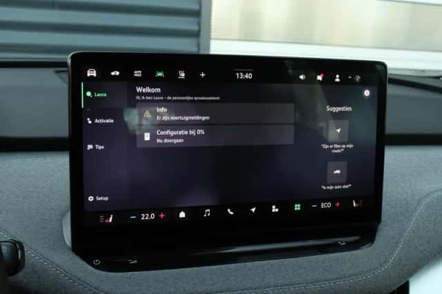 Škoda Enyaq (2026) thumbnail 37