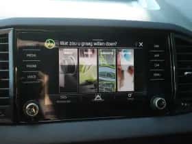 Škoda Karoq (2026) thumbnail 42