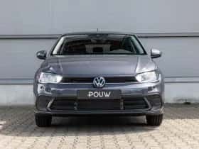 Volkswagen Polo (2026) thumbnail 11